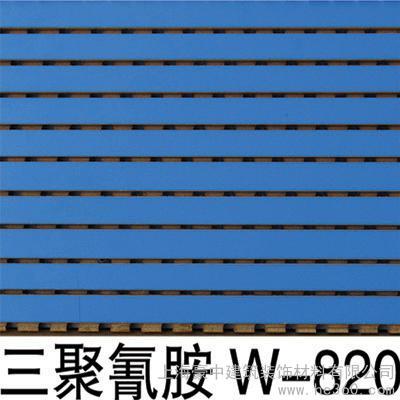 上海豪中建筑裝飾材料 條形打孔吸音板、木絲吸音板與電線電纜的專(zhuān)業(yè)供應(yīng)