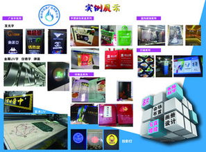 廣告公司三折頁海報設計免費下載 千圖網海報大全助您高效推廣